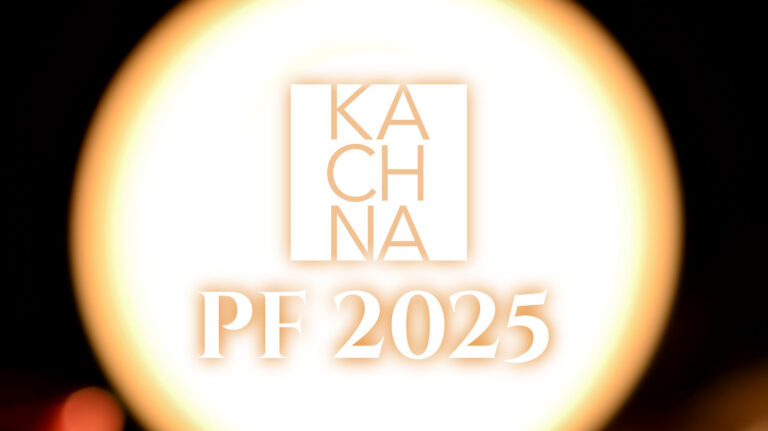 Kachna.art – PF 2025… Světlo do nového roku